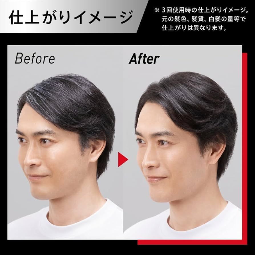 Amazon | サクセス カラートリートメント ブラック ふんわり